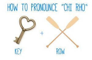How To Pronounce Chi Rho
