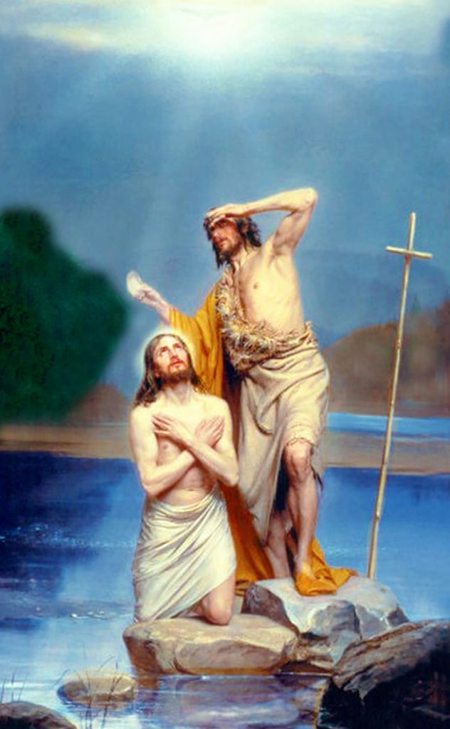 The Baptism of Christ in the Jordan